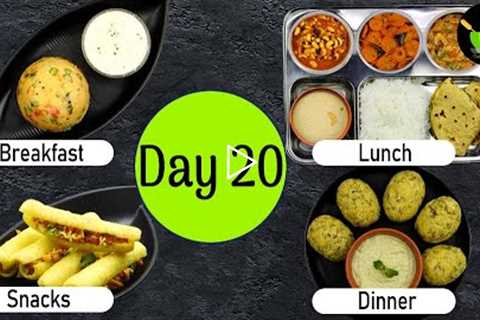 One-Day Meal Plan | Breakfast Lunch And Dinner Plan | Healthy Indian Meal Plan Day - 20 |Easy Recipe