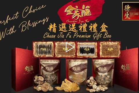 Premium Dried Scallop, Best quality in Singapore on Hong Kong Street.