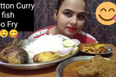 ASMR🔥 Mutton Curry|Fish Fry|Basmati rice|Aloo Fry|#desi food #indian Food  #royal spicy food 🔥🤤😋