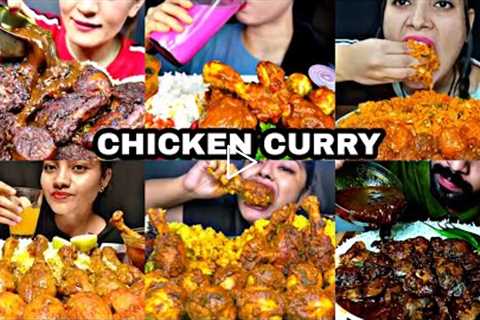 ASMR EATING SPICY CHICKEN & EGG CURRY, CHICKEN LOVER, RICE | BEST INDIAN FOOD MUKBANG |Foodie..