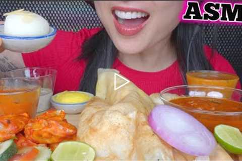 ASMR INDIAN FOOD #7 (EATING SOUNDS) NO TALKING | SAS-ASMR