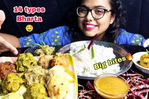 Eating Different types of Bharta|Bharta_Rice Mukbang|Big Bites|Indian Food ASMR|Simple Bengali..
