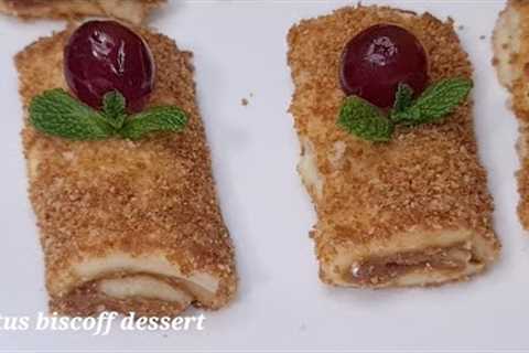 Christmas dessert in 5 minutes, only 4 ingredients, no baking, no eggs, no cream !You will be amazed