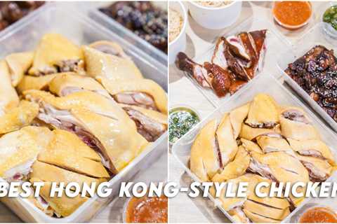 Chu Huang Hong Kong Royal Chicken – The Best Concubine Chicken With Ginger Scallion Sauce