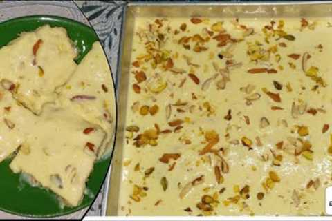 Malai Cake Recipe 😋 (Delicious cooking recipes)