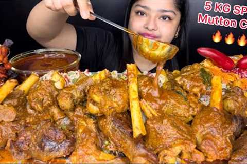 5 KG SPICY MUTTON CURRY WITH VEGETABLE PULAO |TANDOORI CHICKEN LOLLIPOP, SPICY EXTRA GRAVY | MUKBANG