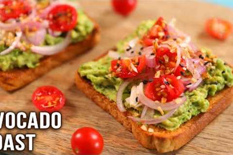 Avocado Toast Recipe | Healthy & Quick Breakfast | Brown Bread Toast Ideas | Easy Toasties |..