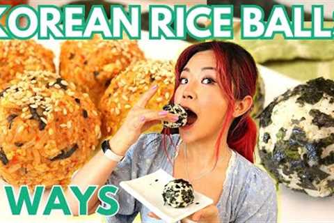 KOREAN RICE BALLS (JUMEOKBAP) 4 WAYS | VEGAN & EASY 비건 주먹밥