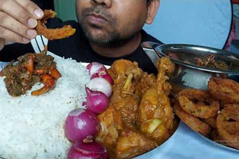 Chicken , Rice Field Crab , Onion Ring Fry and Basmati Rice Mukbang Food Eating Show