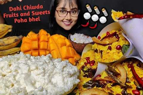 Eating Dahi Chiwda, Poha bhel | Big Bites | Asmr Eating | Mukbang | Summer spacial food