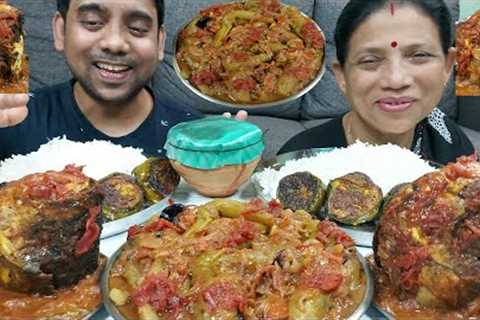 MUKBANG Mysterious Food Eating Mother and Son