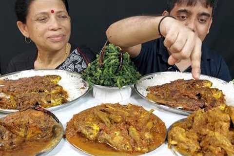 Fish Kalia , Small Fish , Chicken Masala , Basmati Rice Food Eating Show