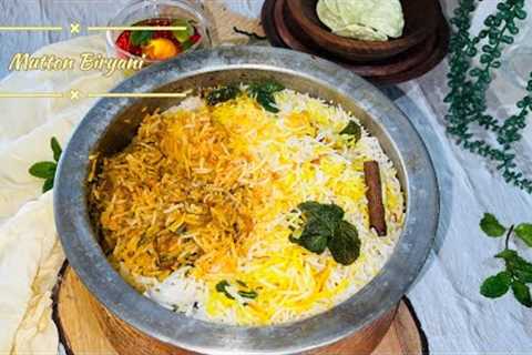 Shema’s Special Mutton Biryani Recipe,#biryanilovers #biryanirecipe #muttonbiryani Shema’s kitchen