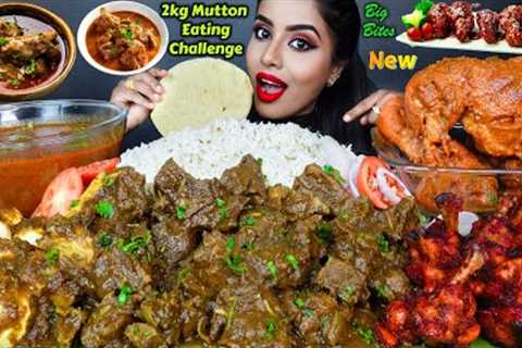 Eating Spicy Mutton Josh Curry,Chicken Curry,Rice,Lollipop,Egg Masala Big Bites ASMR Eating Mukbang