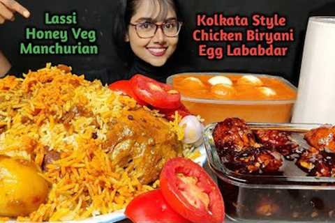 Eating Chicken Biryani, Egg Lababdar, Honey Veg Manchurian | Big Bites | Asmr Eating | Mukbang