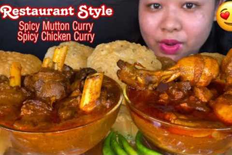 2 FULL SPICY MUTTON CURRY, SPICY CHICKEN CURRY, WITH LOTS OF LUCHI MUKBANG | BIG BITES