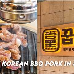 Ggupdang – Popular KBBQ Restaurant In Seoul With The Best Grilled Pork Shoulder
