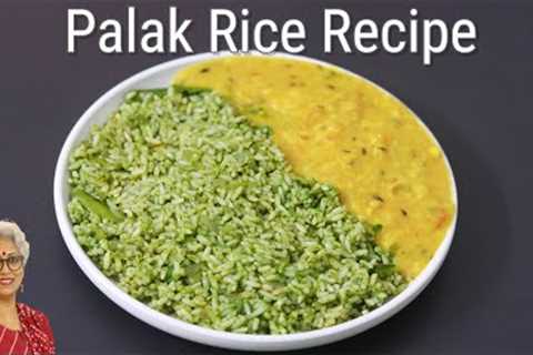 Palak Rice Recipe - Healthy Spinach Rice | Skinny Recipes