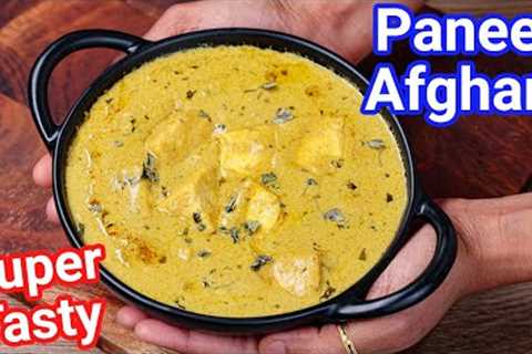 Paneer Afghani Masala Curry Recipe - Perfect Meat Alternative Curry | Afghani Paneer Masala