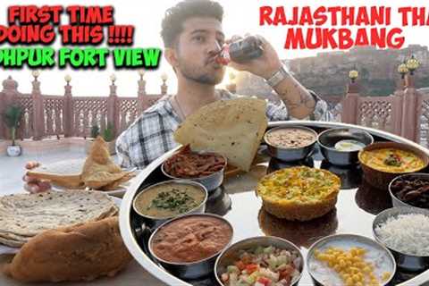 FIRST TIME DOING THIS !! EATING JODHPUR''S FAMOUS LOCAL FOOD ITEMS WITH THIS AMAZING VIEW | MUKBANG