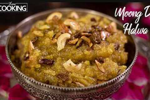 Moong Dal Halwa | Diwali Recipes | Indian Sweets | Halwa Recipe | Moong Dal Recipe | Easy Dessert