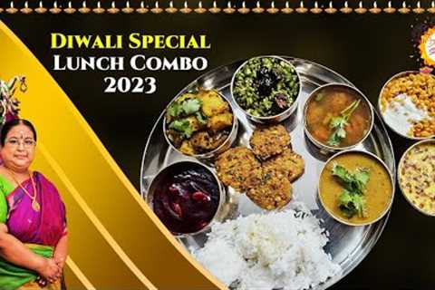 Recipe782: Diwali Special (LUNCH COMBO)