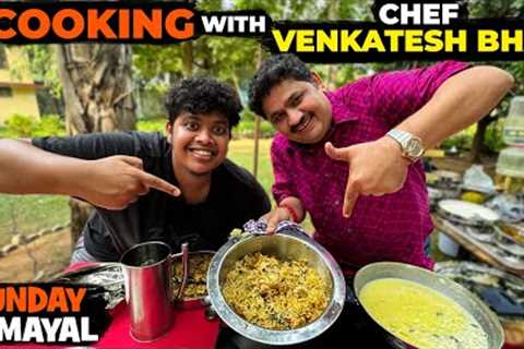 Sunday Samayal with Chef Venkatesh Bhat 🔥| VB Dace | Irfan''s View