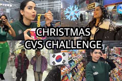 🇰🇷MYSTERY COLOR CVS CHALLENGE: shopping in the snow ❄️