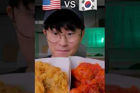 America or Korea🤔