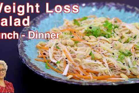 Weight Loss Salad For Lunch / Dinner - Indian Veg Meal - Healthy Salad Recipes