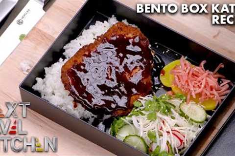 Gordon Ramsay Challenges Richard Blais to Make a Stunning Pork Katsu Bento